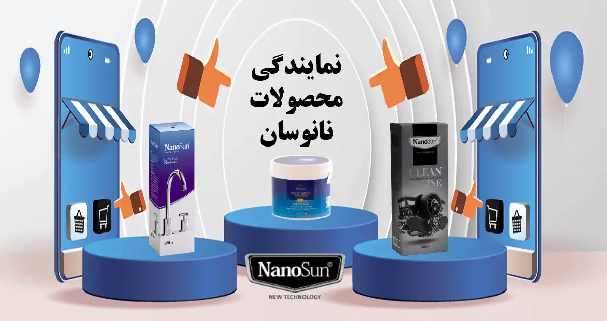 4 بنر فروشگاه