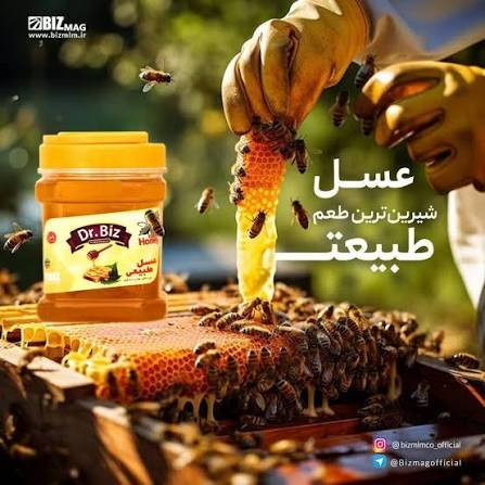 3 بنر فروشگاه