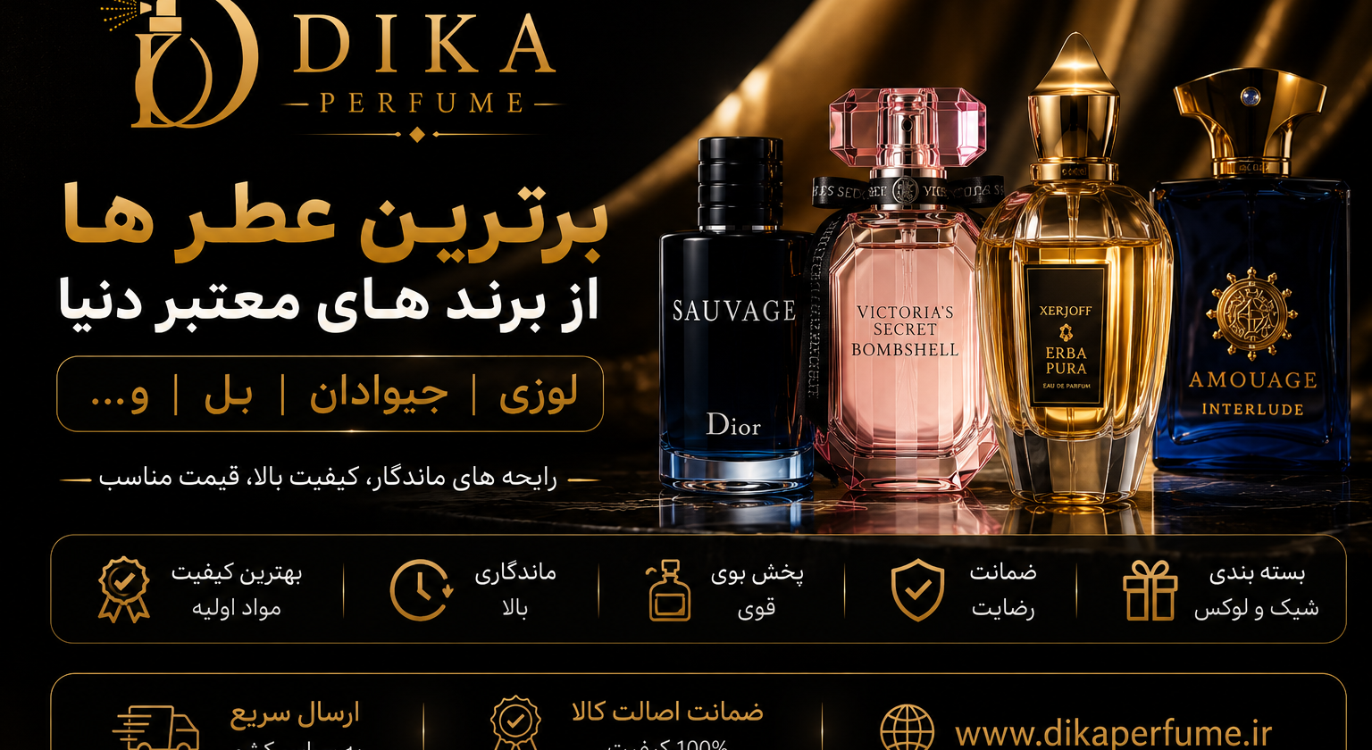 1 بنر فروشگاه