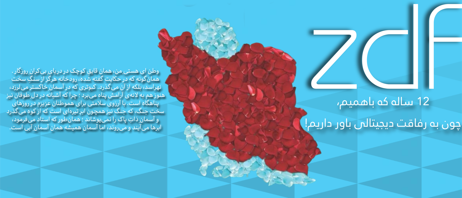 5 بنر فروشگاه