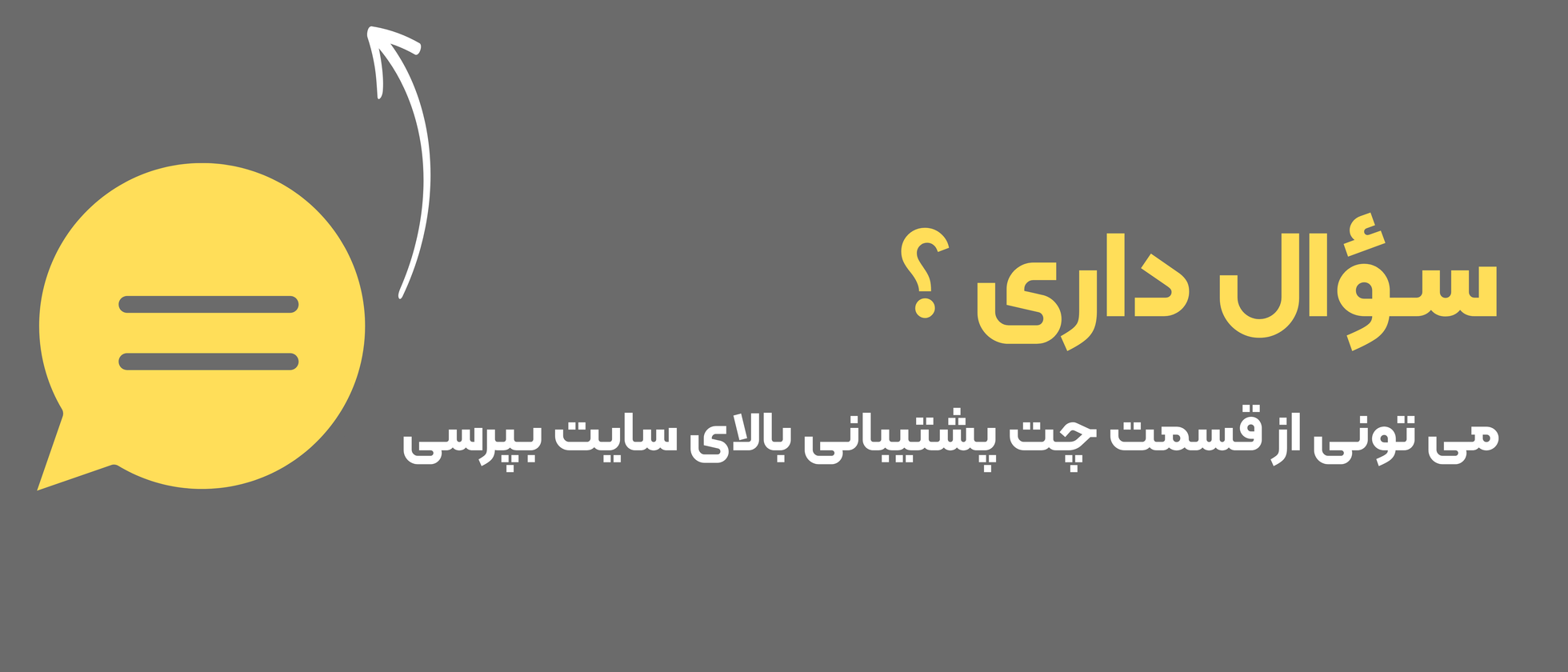 2 بنر فروشگاه
