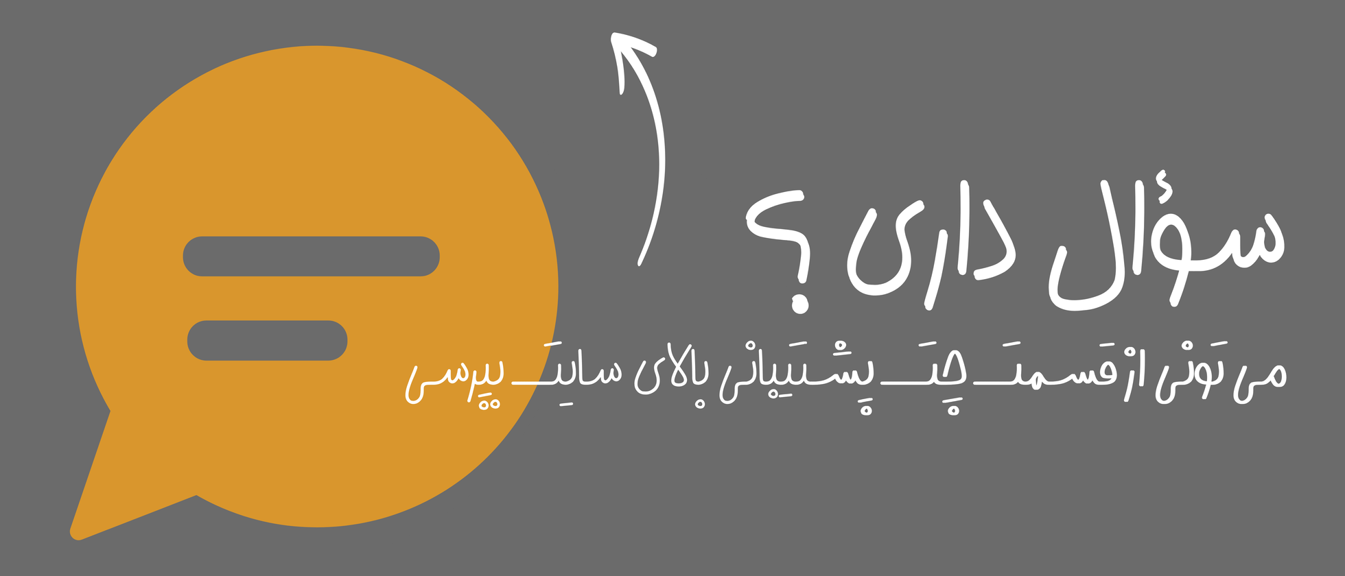 3 بنر فروشگاه