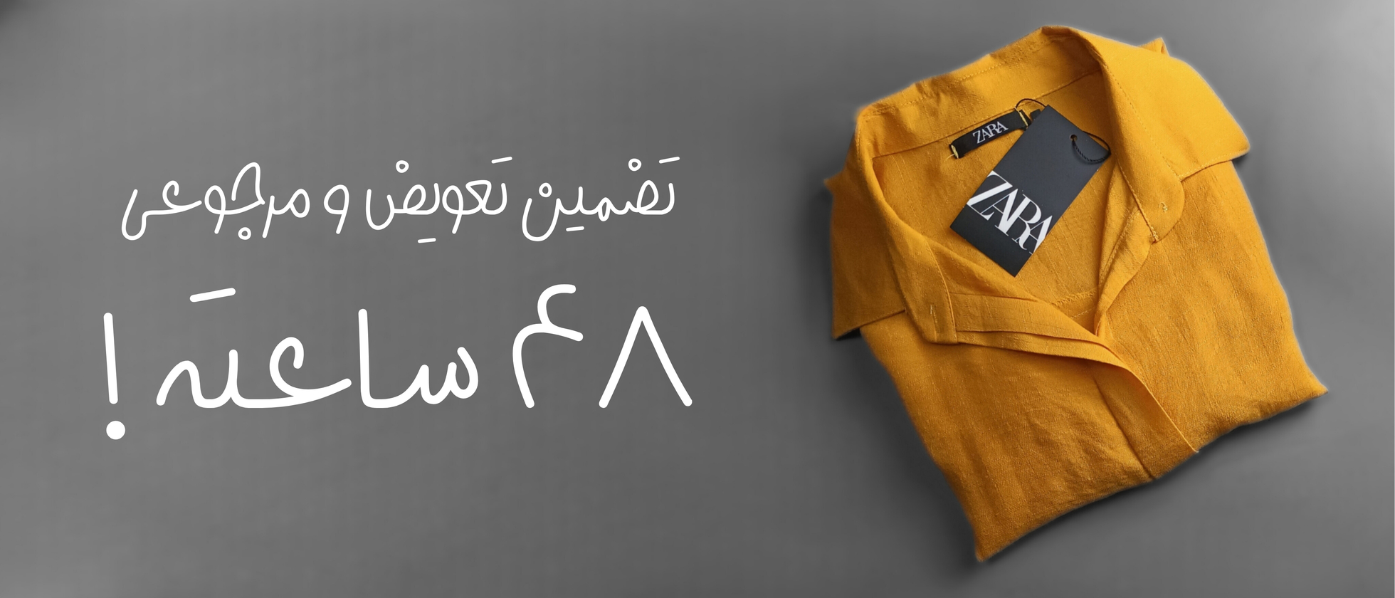 2 بنر فروشگاه