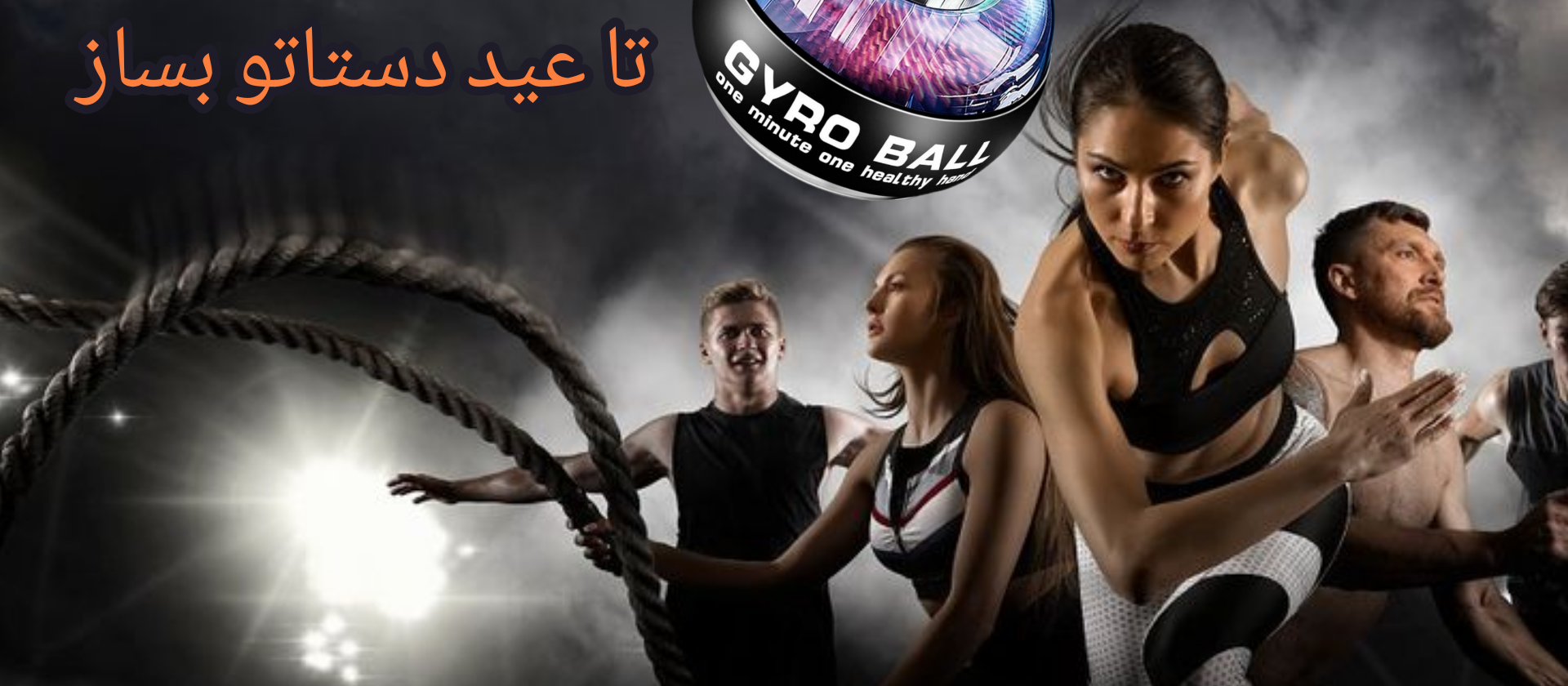 2 بنر فروشگاه