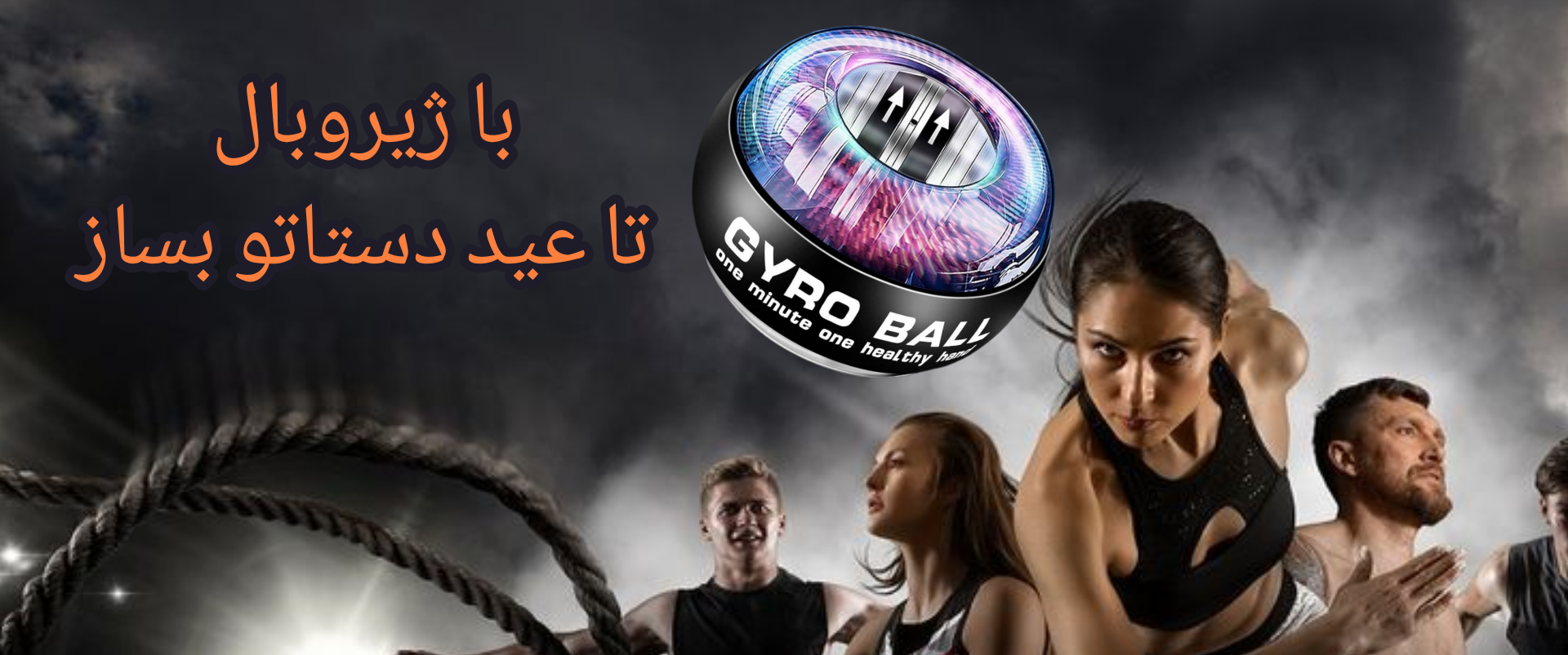 2 بنر فروشگاه