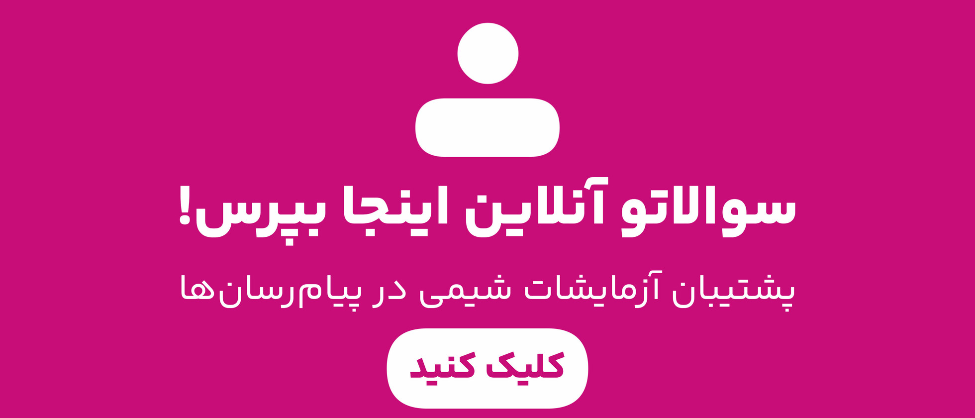 1 بنر فروشگاه