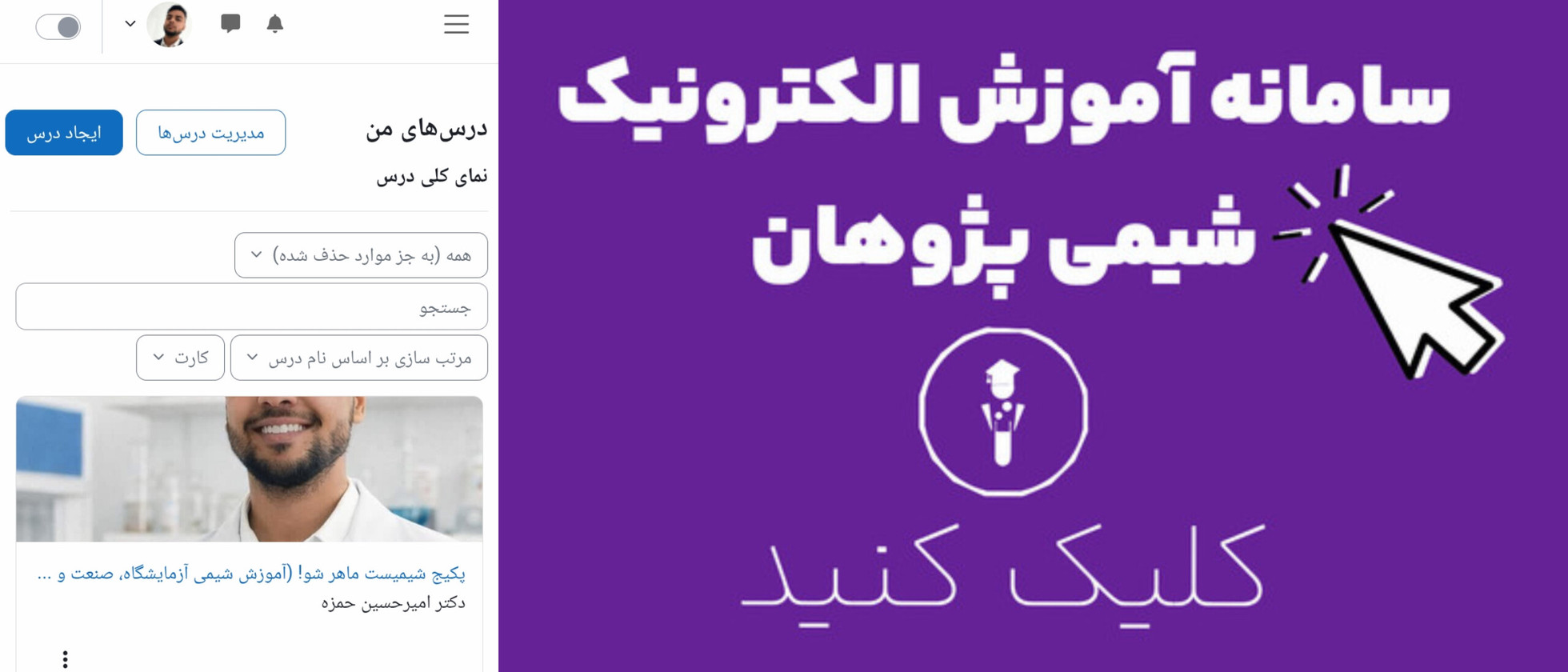 3 بنر فروشگاه