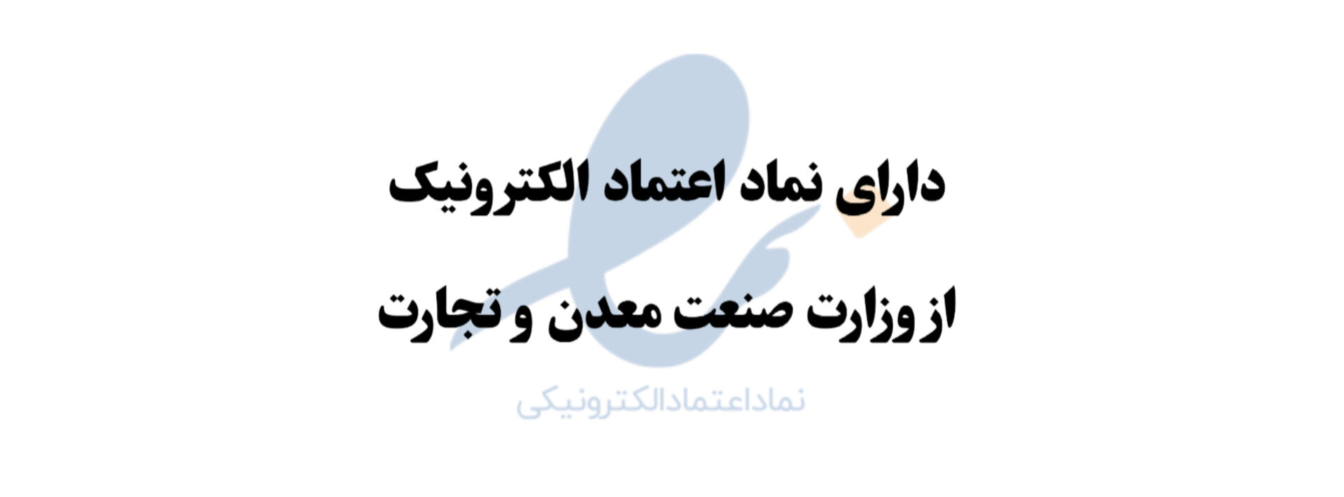 2 بنر فروشگاه