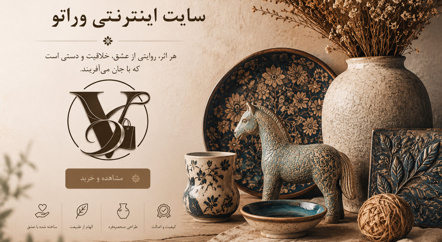 1 بنر فروشگاه