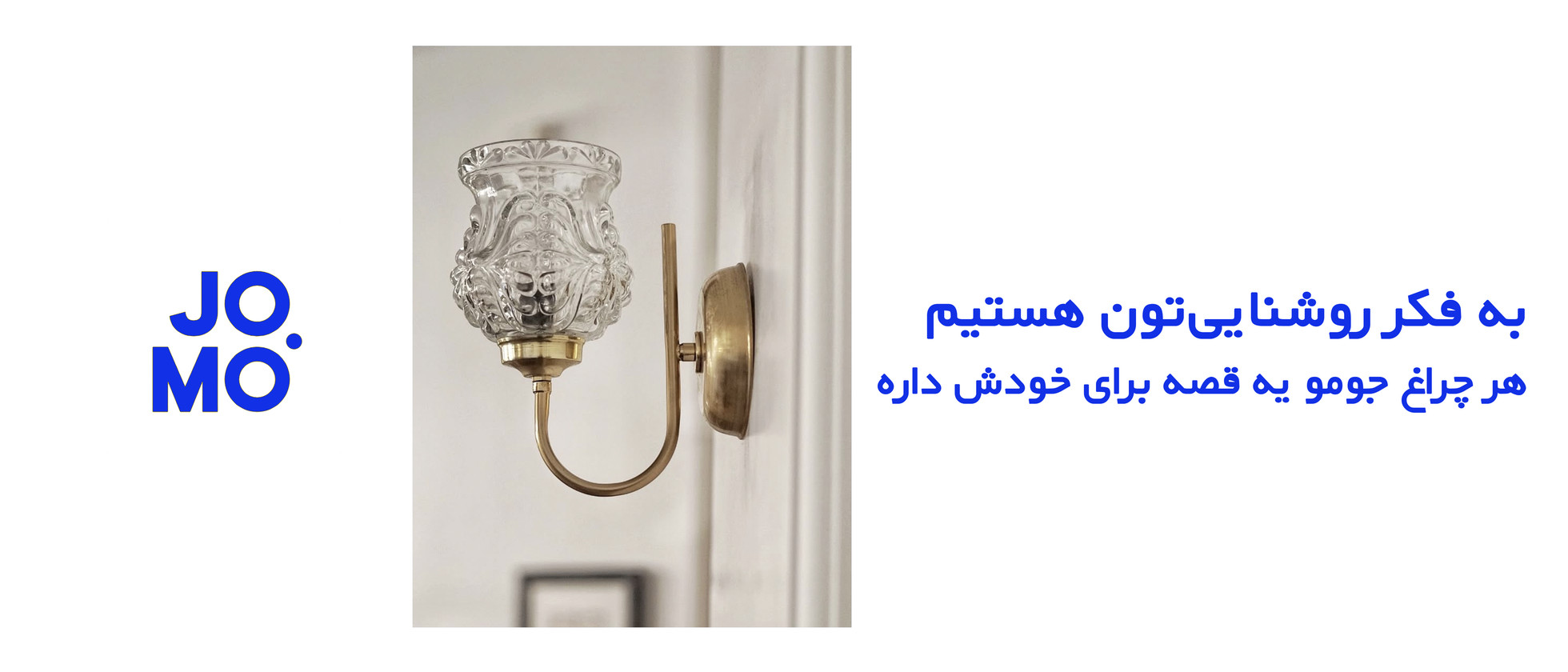 2 بنر فروشگاه