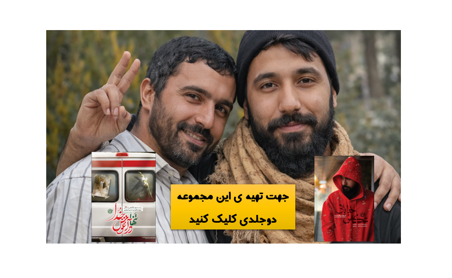 2 بنر فروشگاه