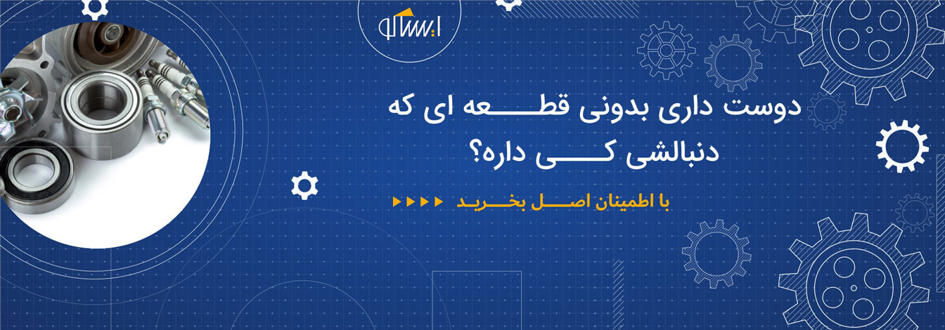 3 بنر فروشگاه