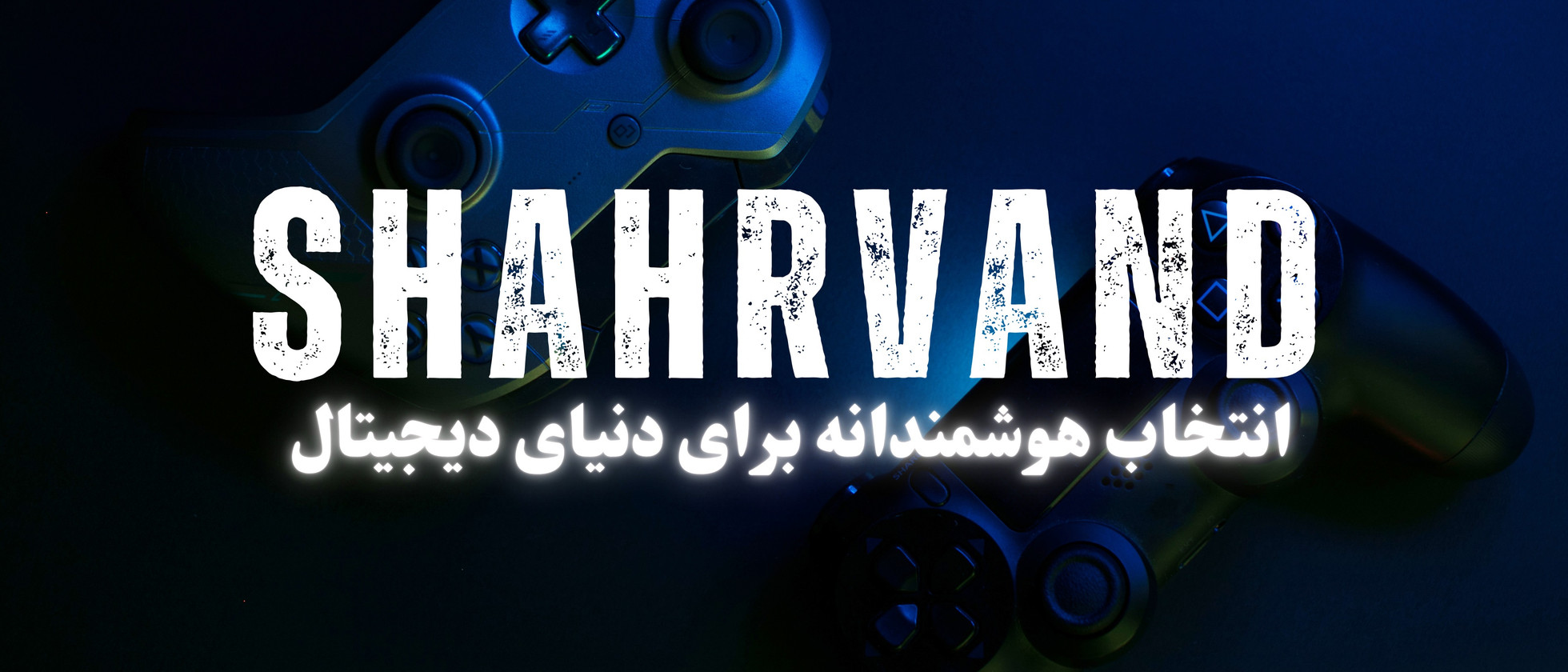 1 بنر فروشگاه