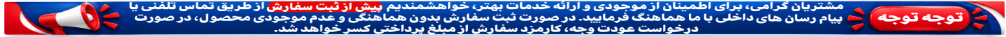 navbar_img