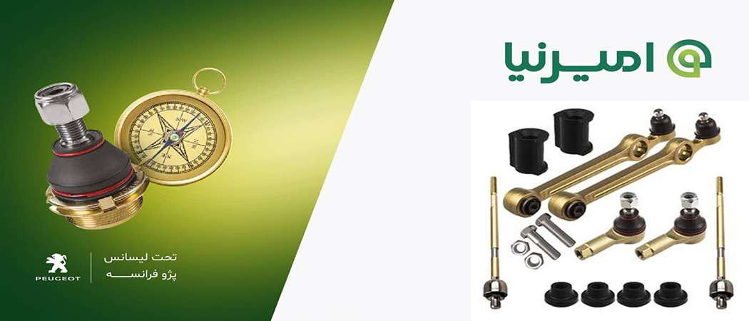 1 بنر فروشگاه