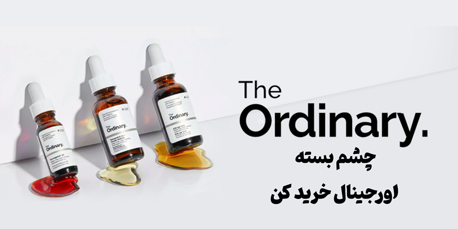 1 بنر فروشگاه