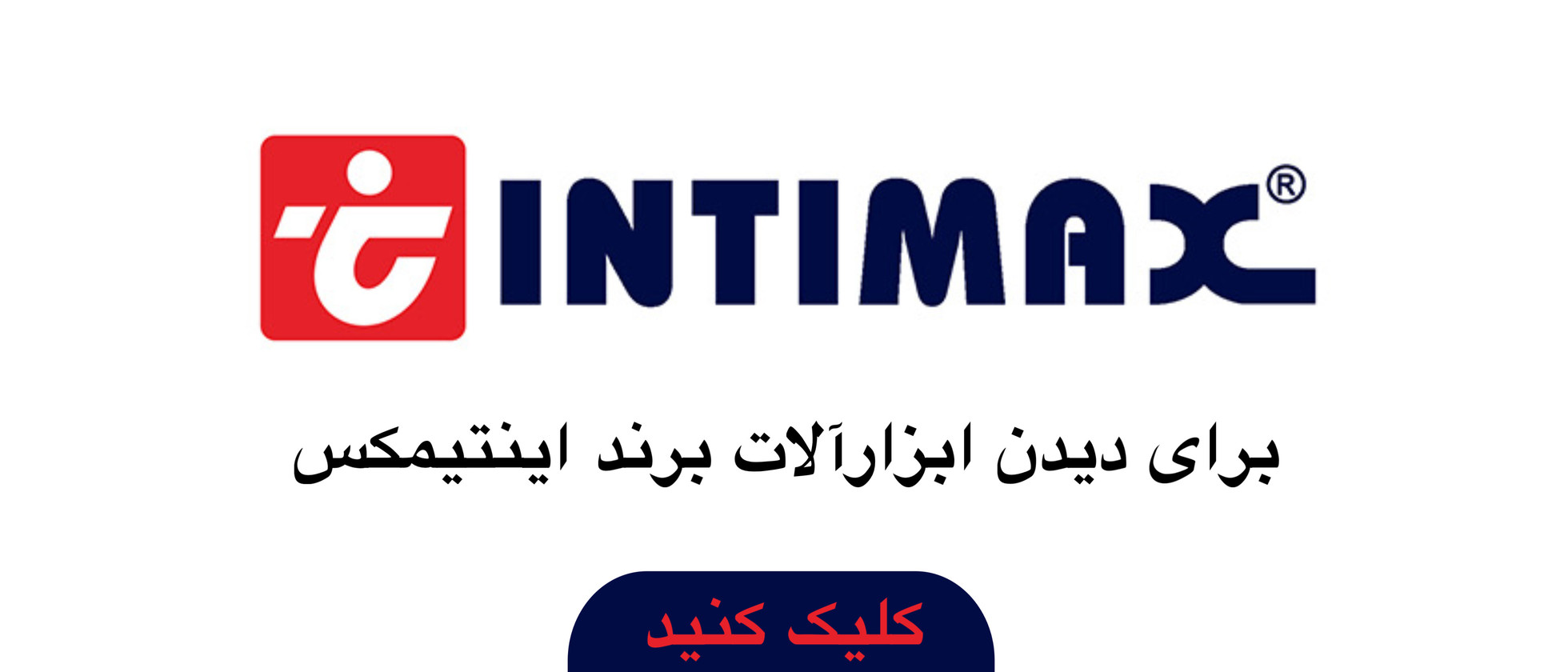 4 بنر فروشگاه