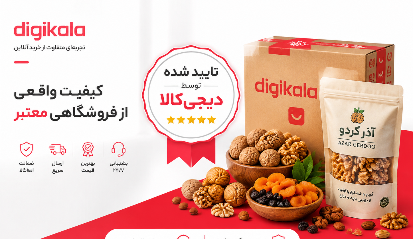 بنر