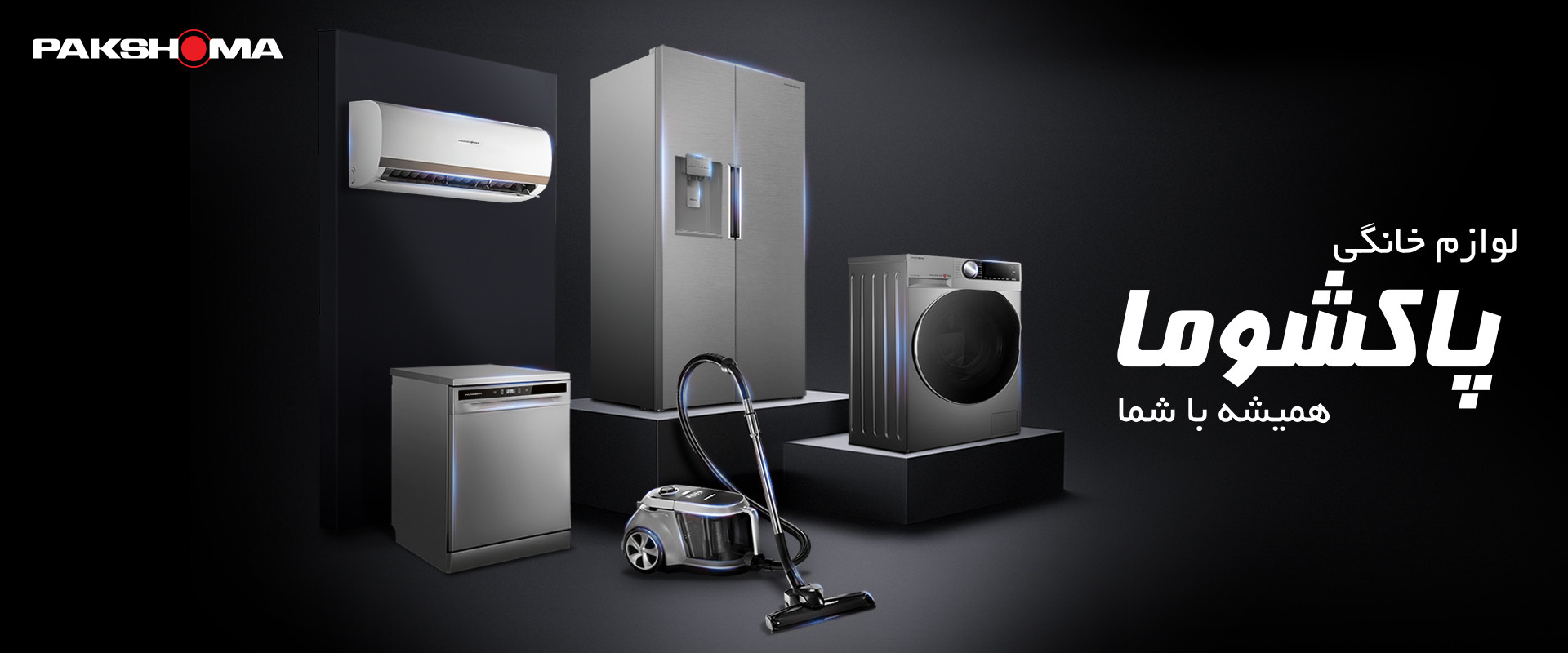 2 بنر فروشگاه