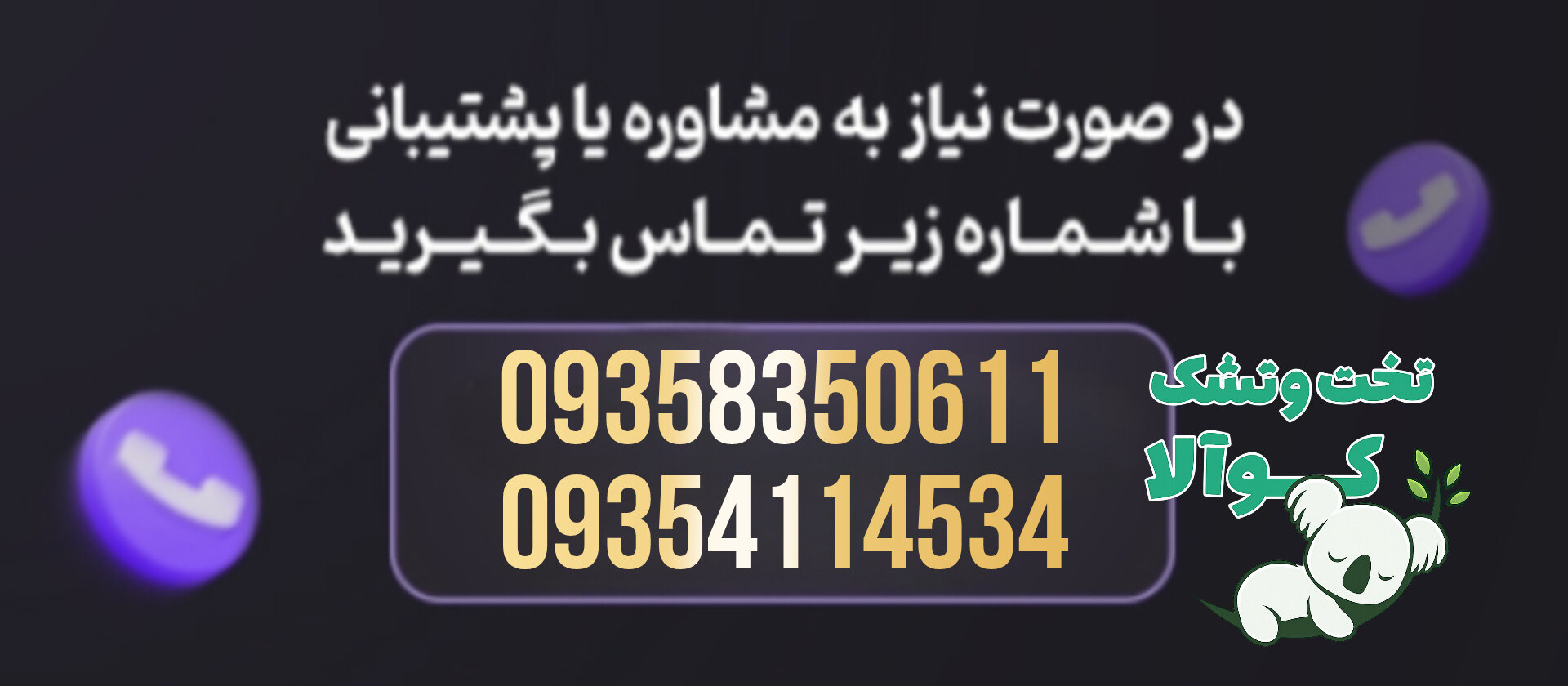 5 بنر فروشگاه