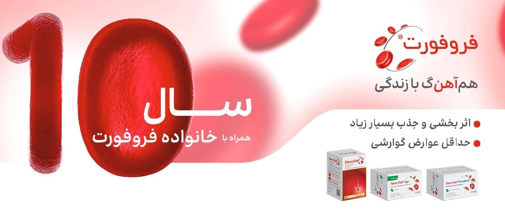 3 بنر فروشگاه