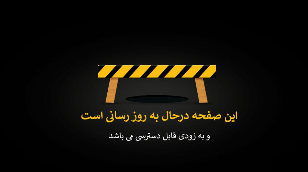 1 بنر فروشگاه