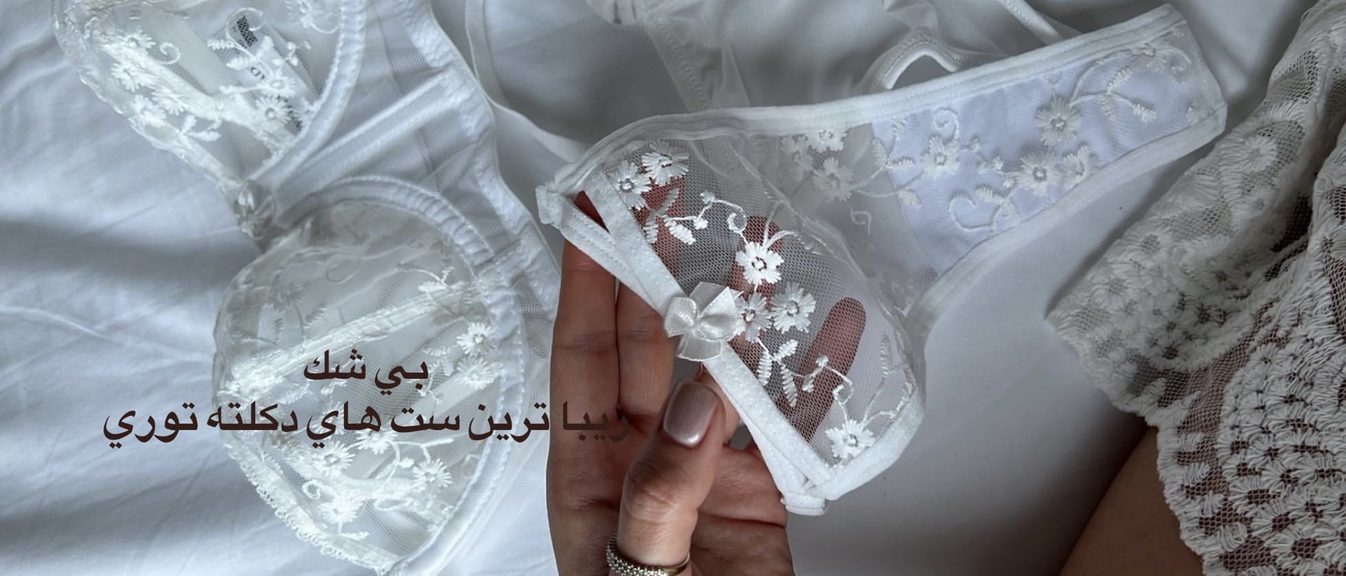 2 بنر فروشگاه