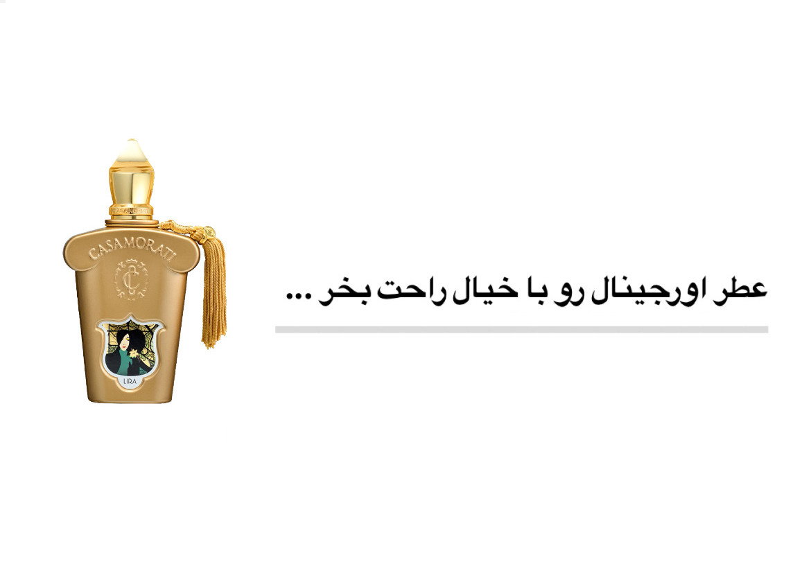 2 بنر فروشگاه