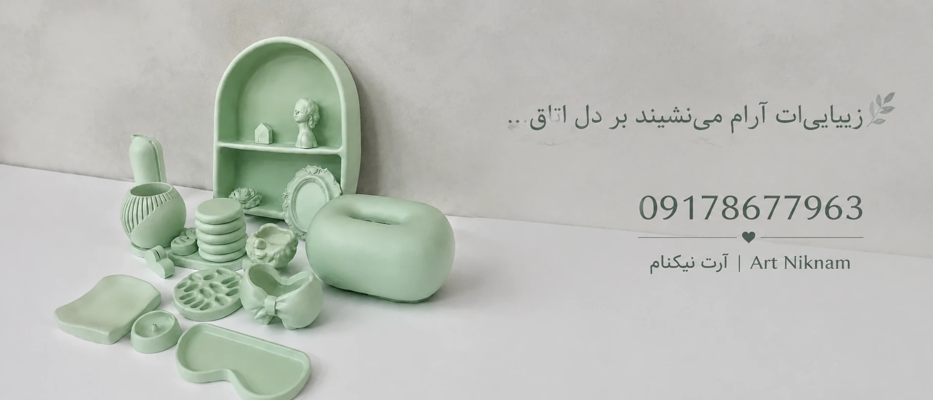 2 بنر فروشگاه