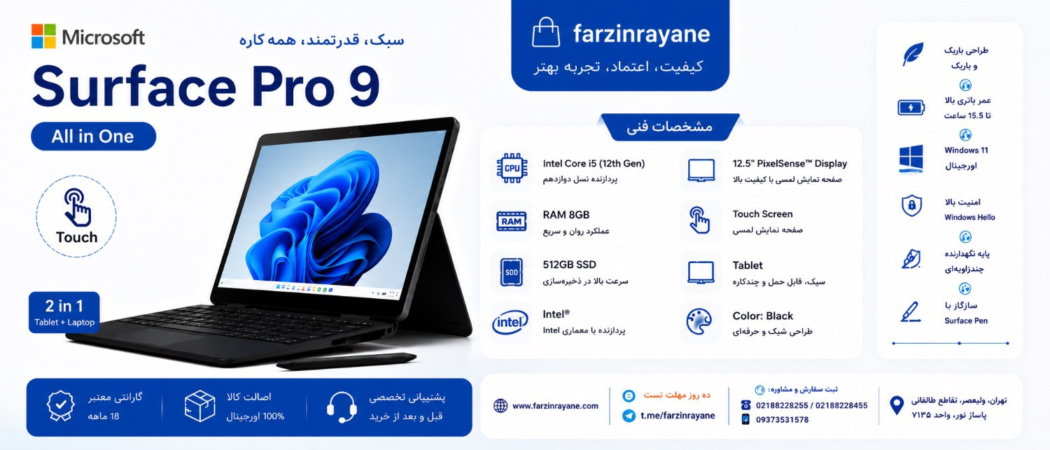 3 بنر فروشگاه
