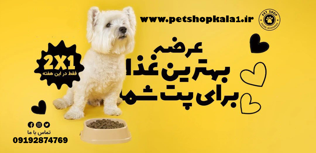 2 بنر فروشگاه
