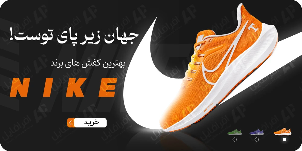 1 بنر فروشگاه