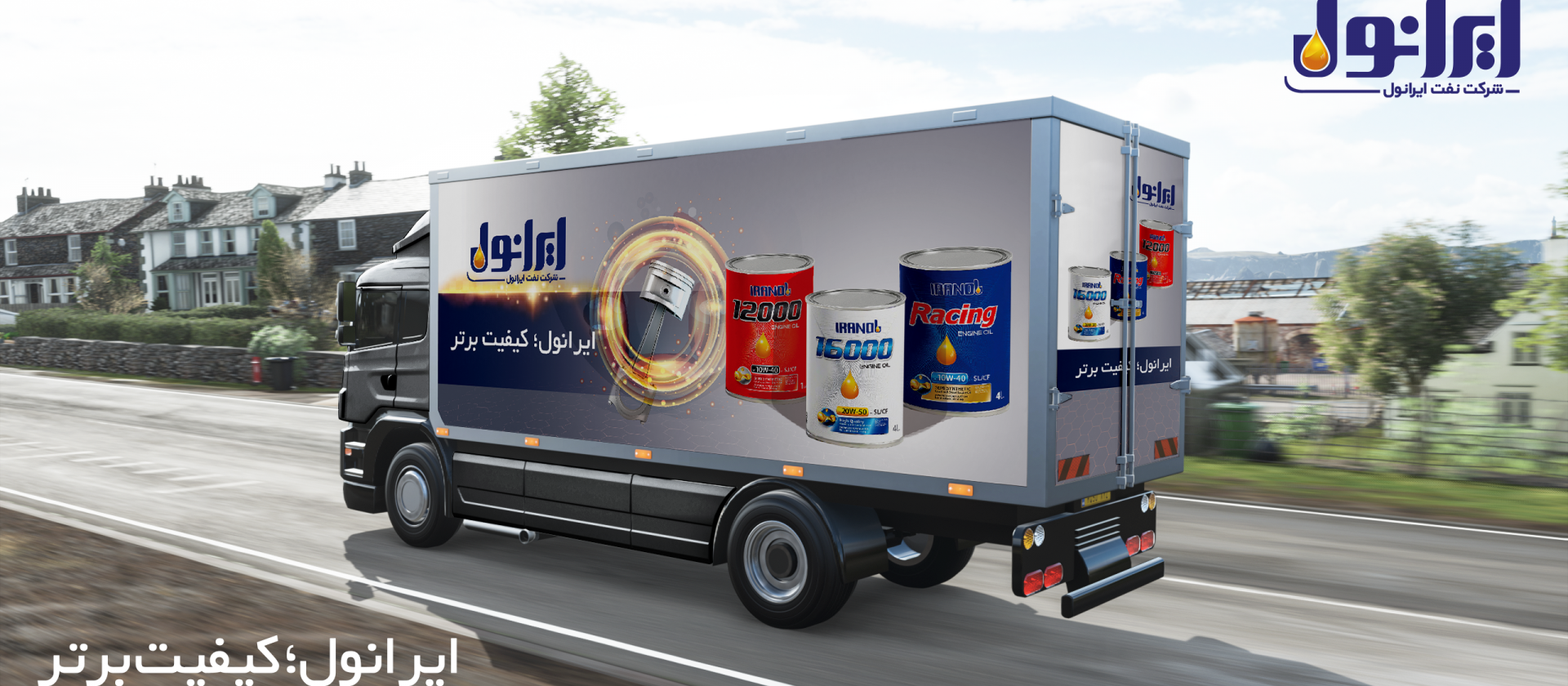 4 بنر فروشگاه