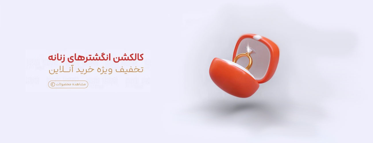 2 بنر فروشگاه