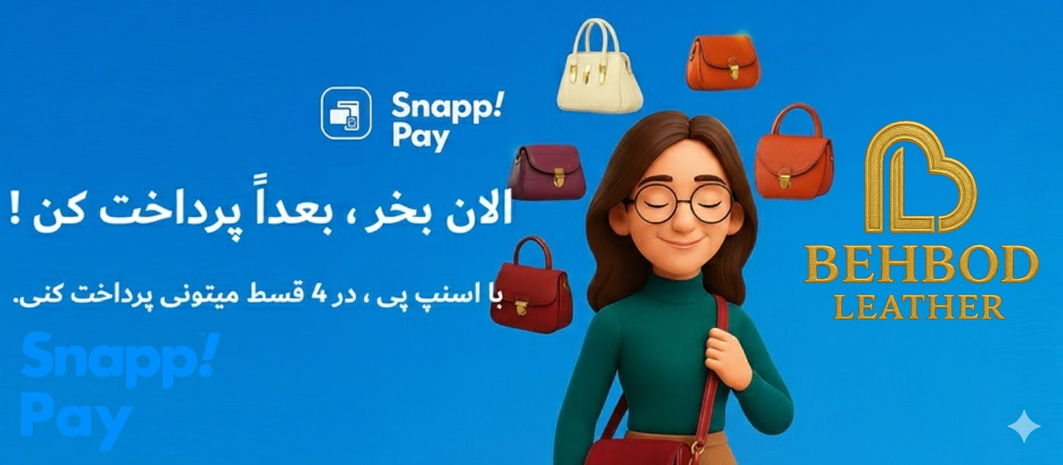 1 بنر فروشگاه