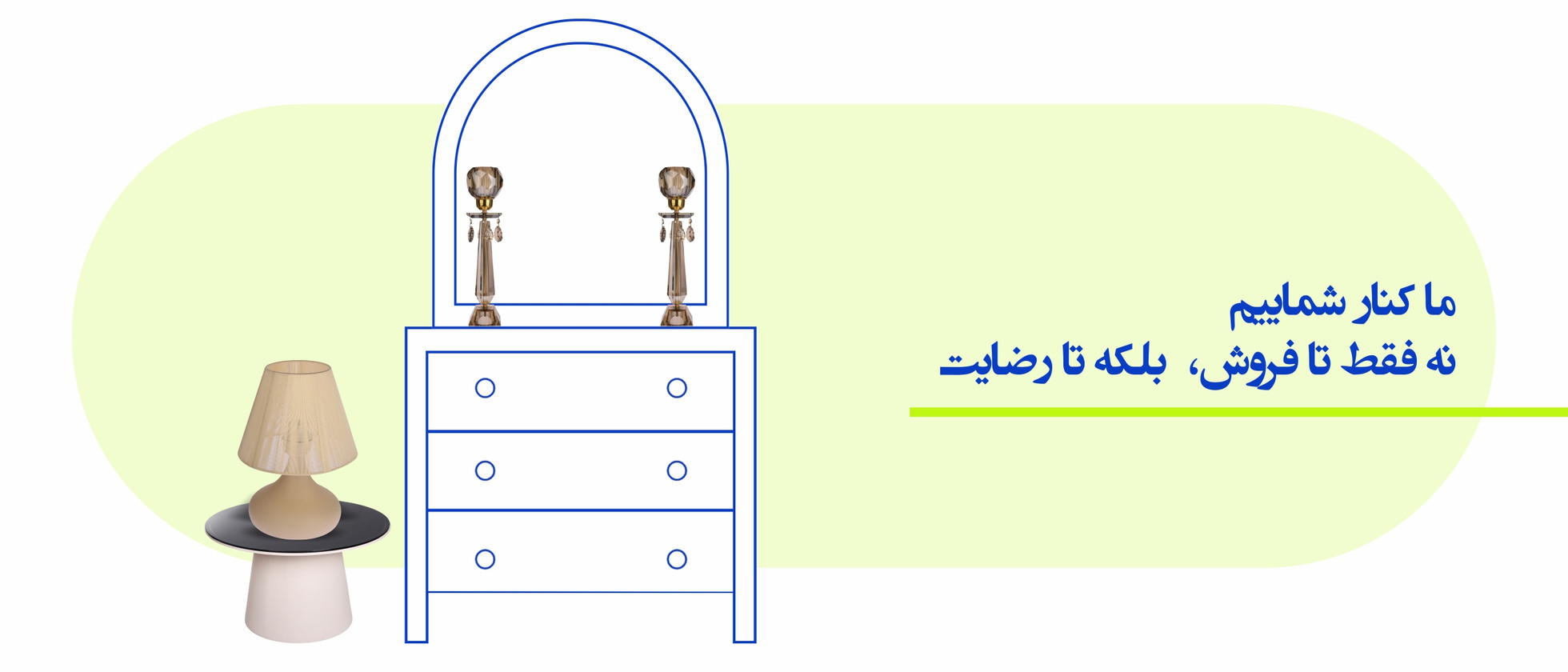2 بنر فروشگاه