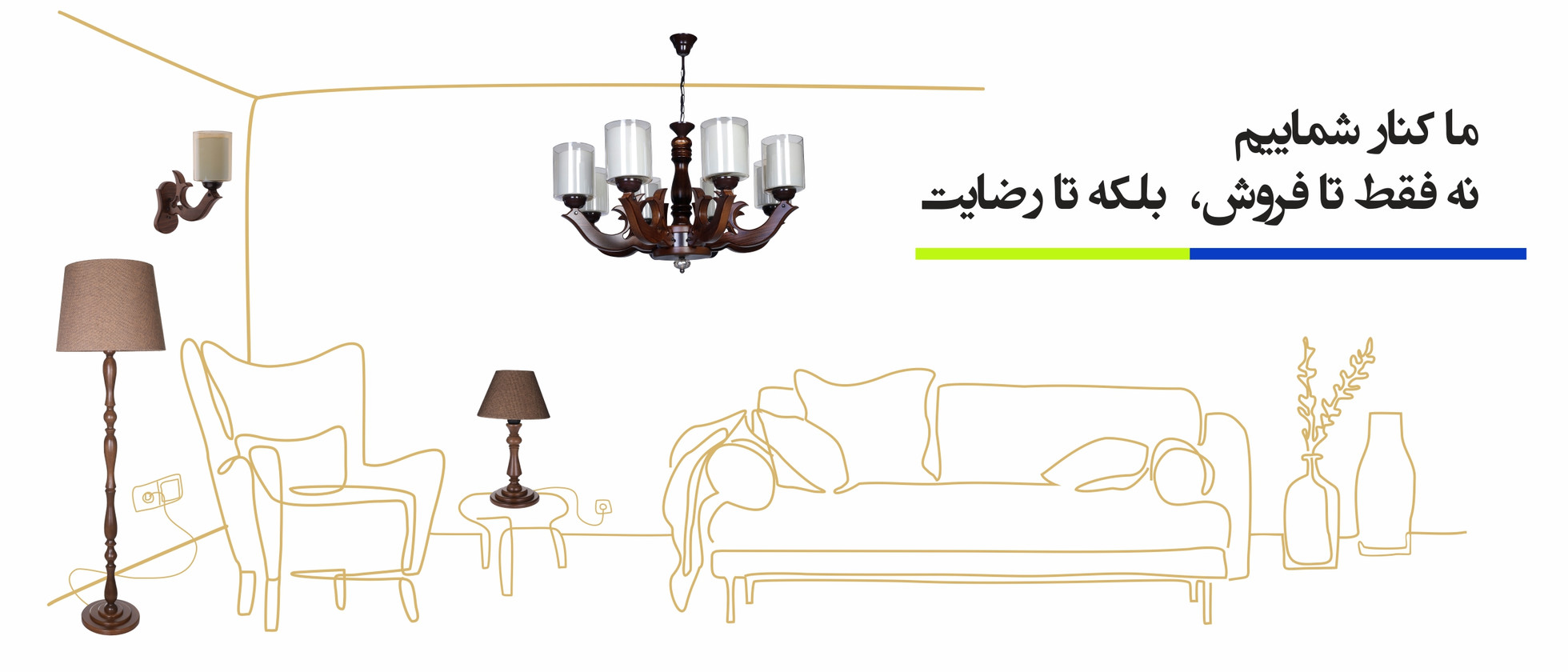 3 بنر فروشگاه