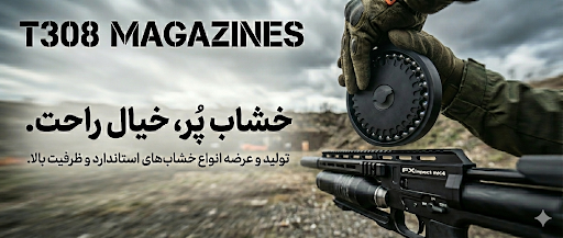 3 بنر فروشگاه