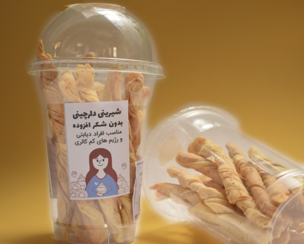 بنر