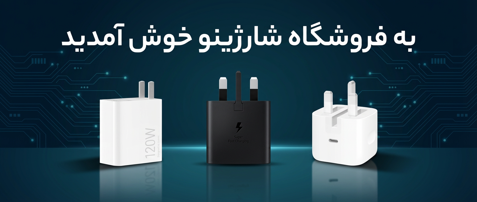 1 بنر فروشگاه