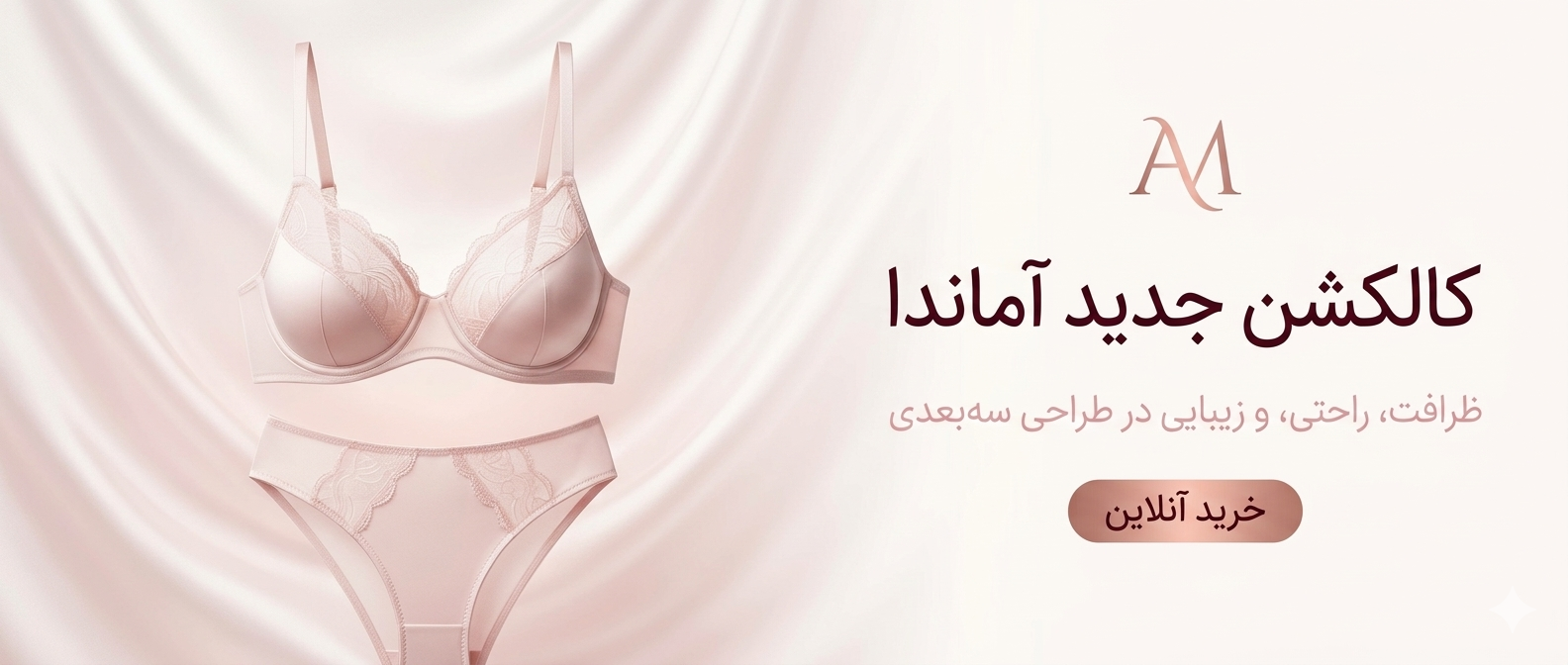 بنر