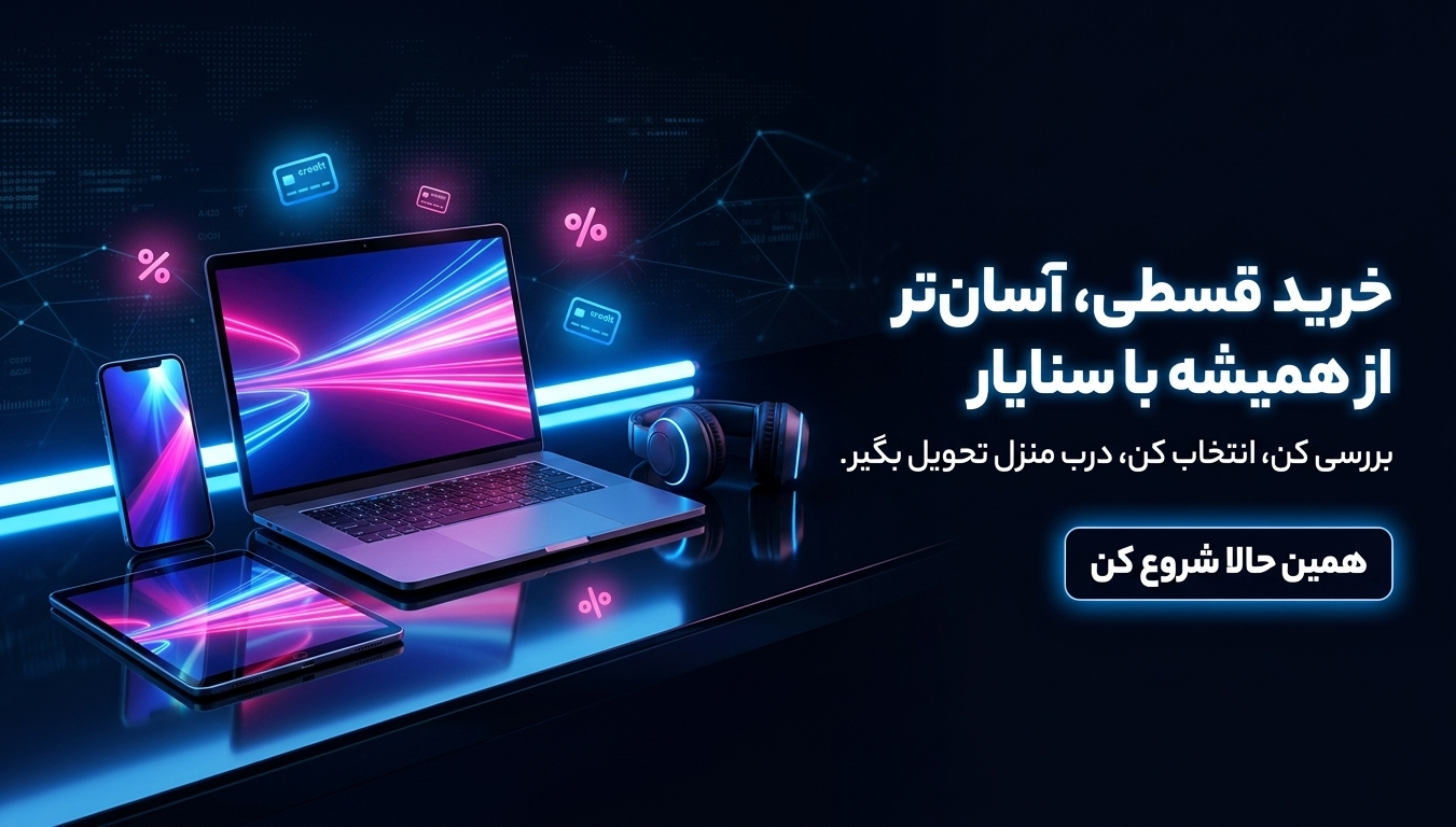 2 بنر فروشگاه
