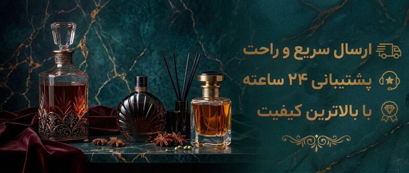2 بنر فروشگاه