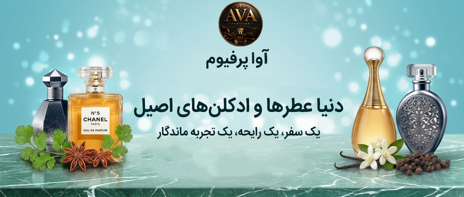1 بنر فروشگاه
