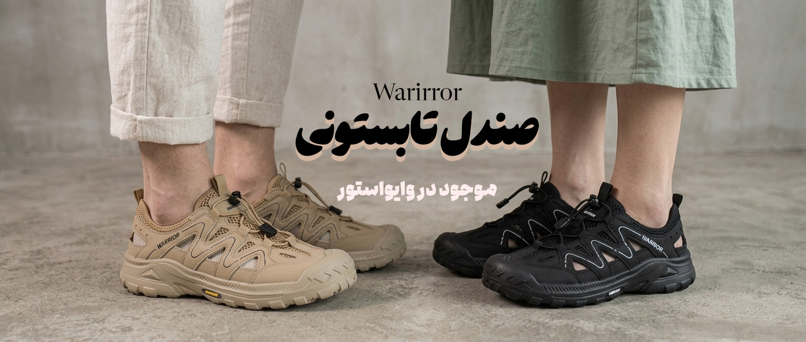 3 بنر فروشگاه