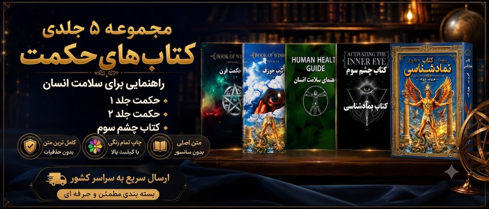 3 بنر فروشگاه