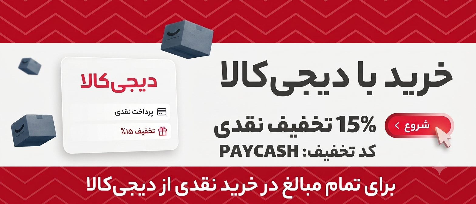 1 بنر فروشگاه
