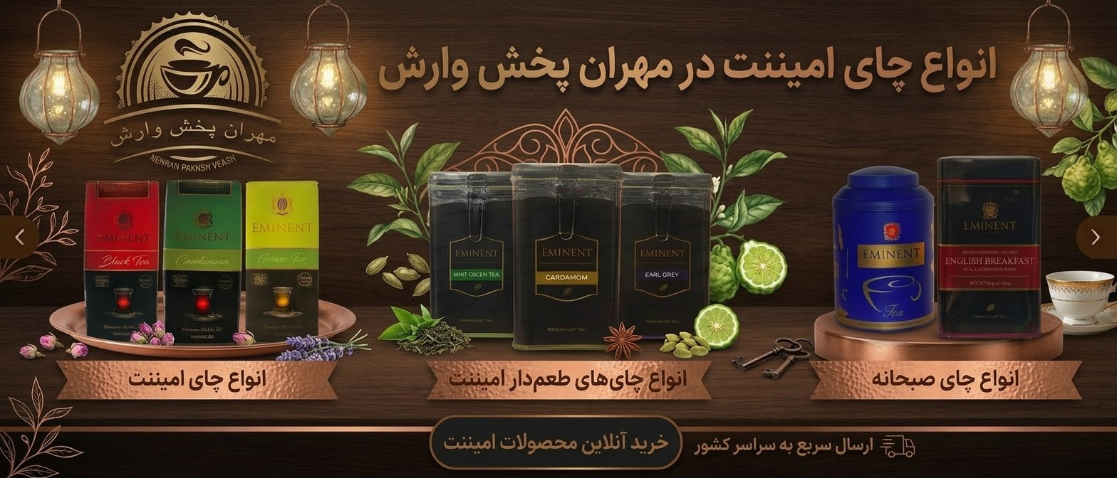 2 بنر فروشگاه