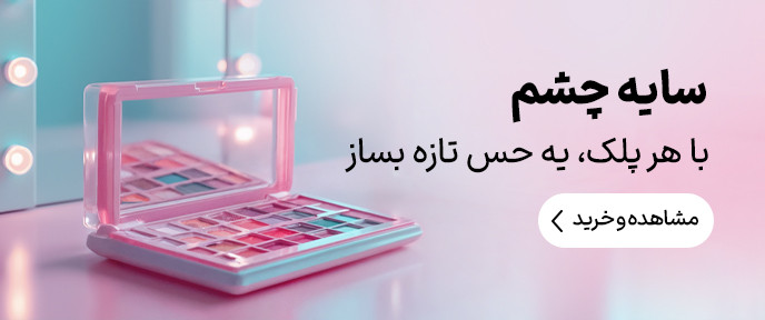 4 بنر فروشگاه