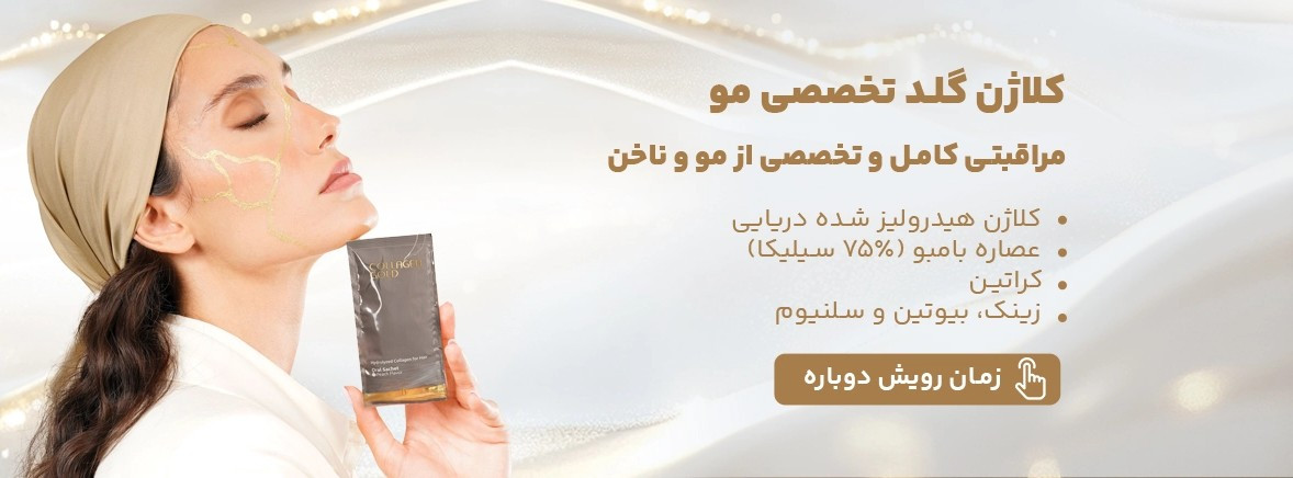 4 بنر فروشگاه